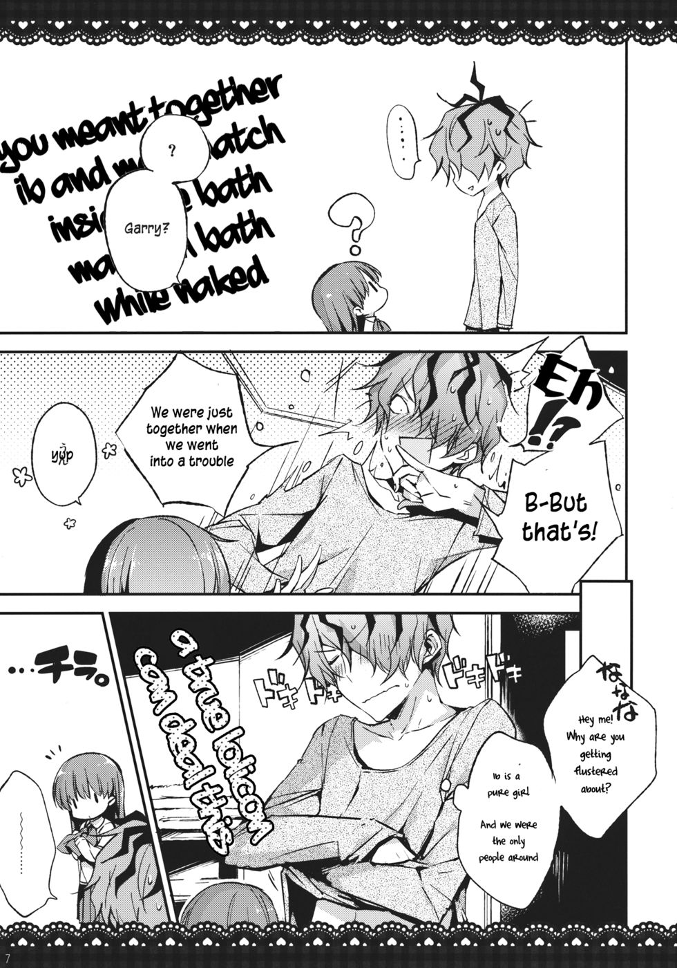 Hentai Manga Comic-What happens when you're in a bath together, Garry and Ib?-Read-6